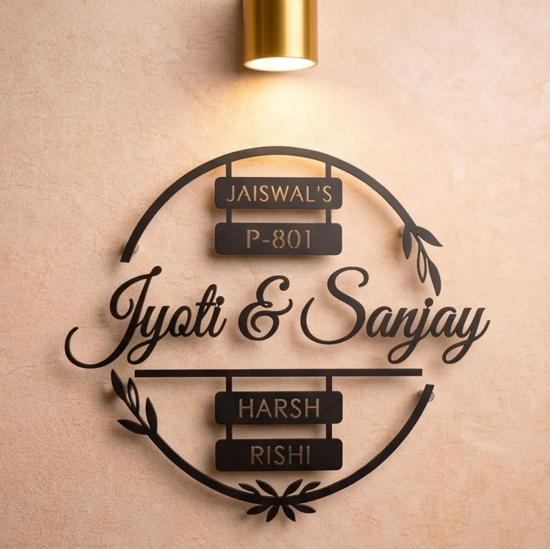 Custom Elegant Steel Family Nameplate Wall Decor