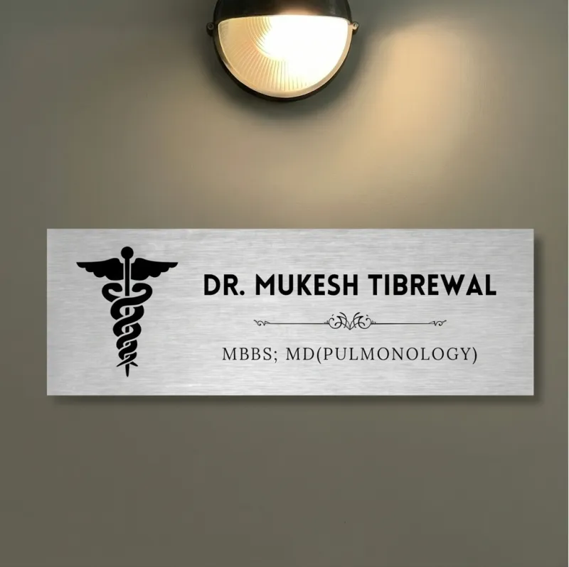 Premium Brushed Silver ACP Nameplate for Doctors & Professionals | Custom Vinyl Text & Logo